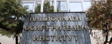 НОИ: С над 2 млрд. лв. са се увеличили разходите за пенсии към октомври спрямо 2024 г.